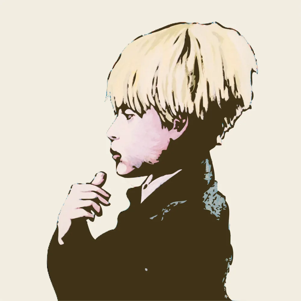 Sule, the boy of SULEBOX