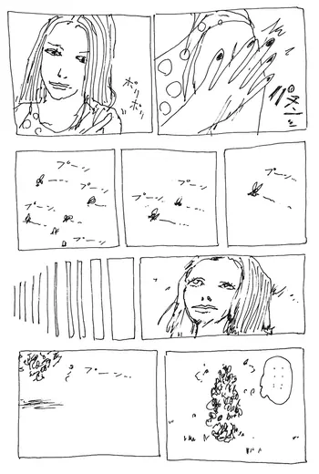 Mosquito girl