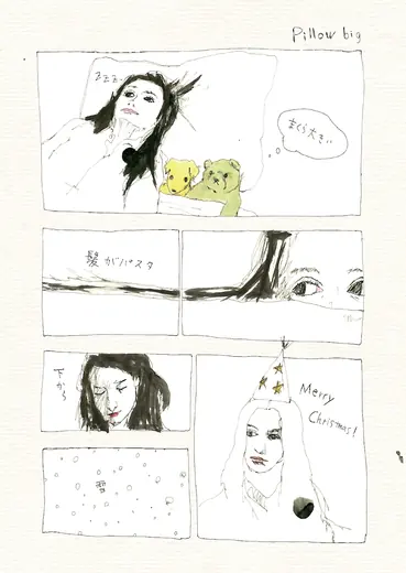 Others