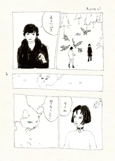 Others