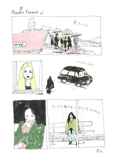 Others