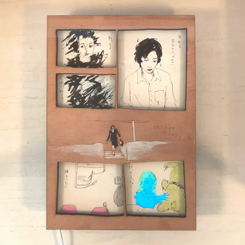 BAMA & ART BUSAN 2021 — First Republic P02