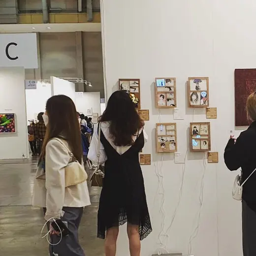 BAMA & ART BUSAN 2021 — Exhibition view (ART BUSAN)