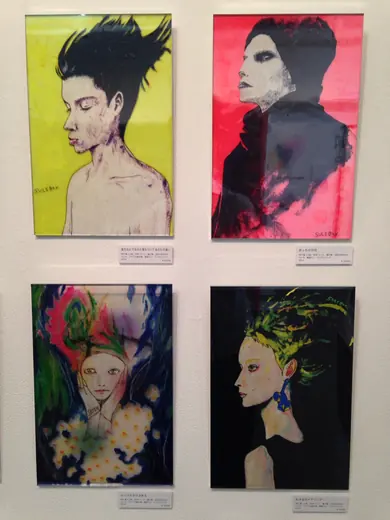 AAC Art fair 2014