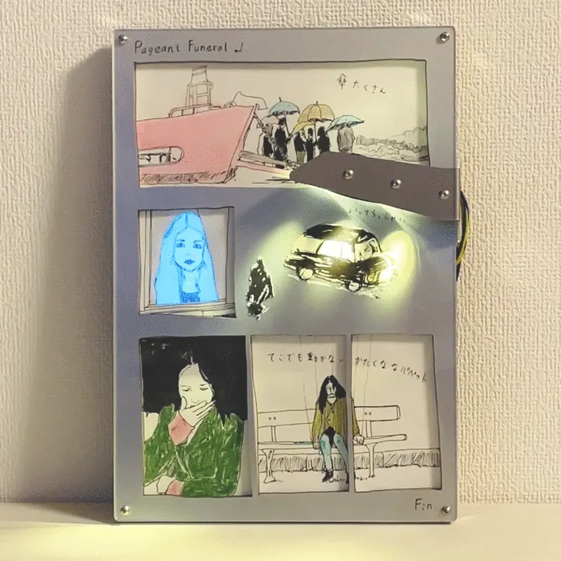 ART EXPO NY 2021 — "Pageant funeral." Mixed media / W190xH273xD60mm