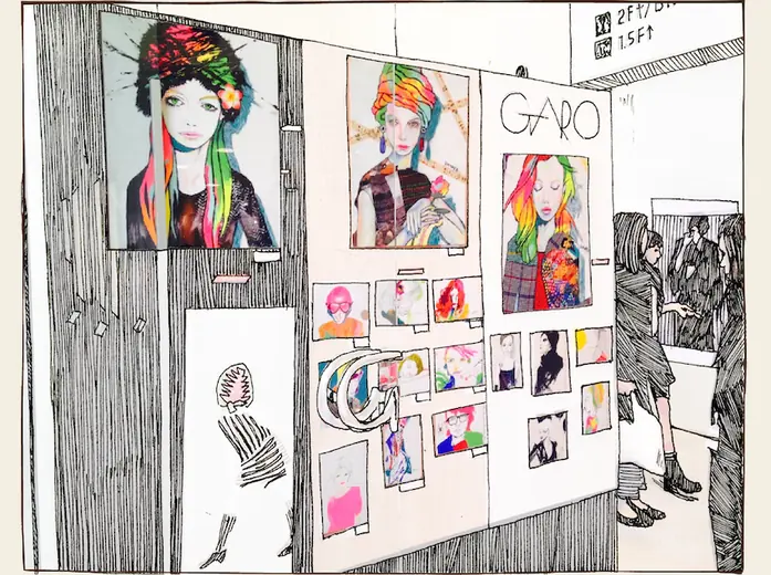 Laforet exhibition — Exhibition view 01