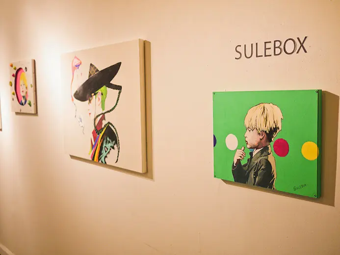 "OUR EGGSHELL" is SULEBOX Solo Exhibition in NY
