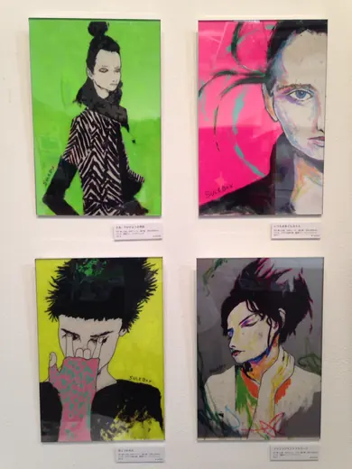 AAC Art fair 2014