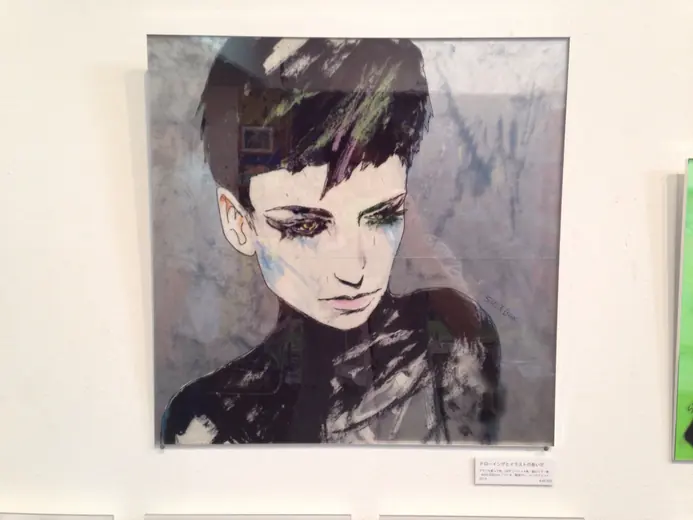 AAC Art fair 2014