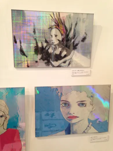 AAC Art fair 2014