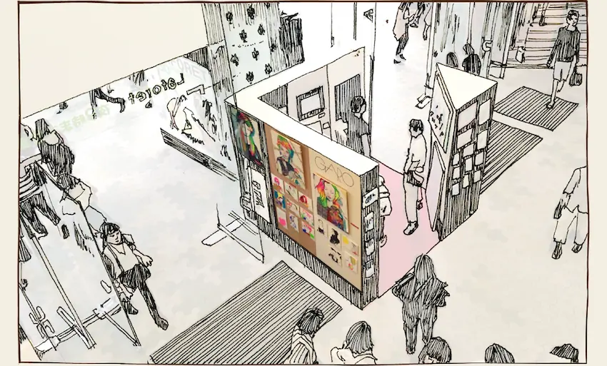 Laforet exhibition — Exhibition view 02