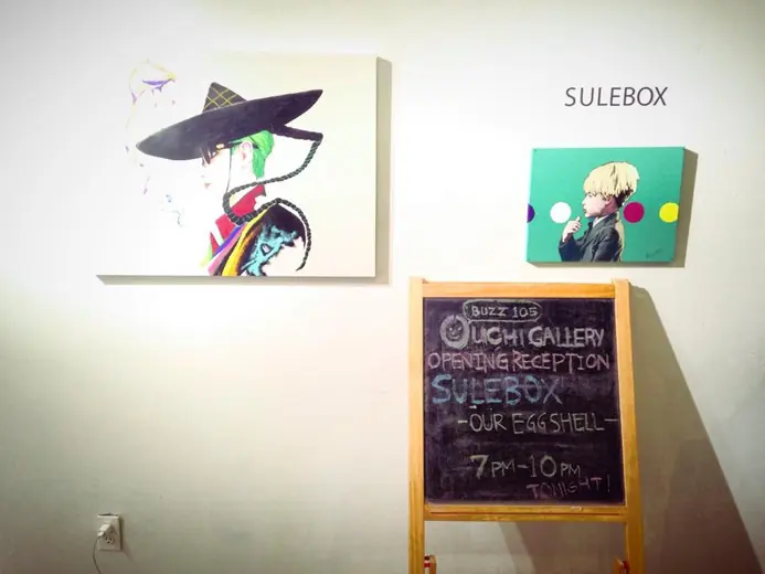 "OUR EGGSHELL" is SULEBOX Solo Exhibition in NY