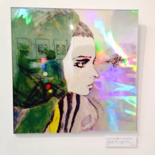 AAC Art fair 2014