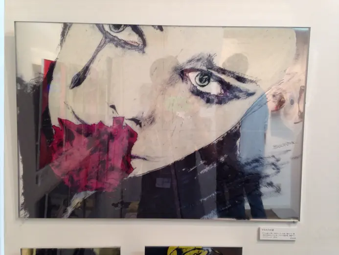AAC Art fair 2014