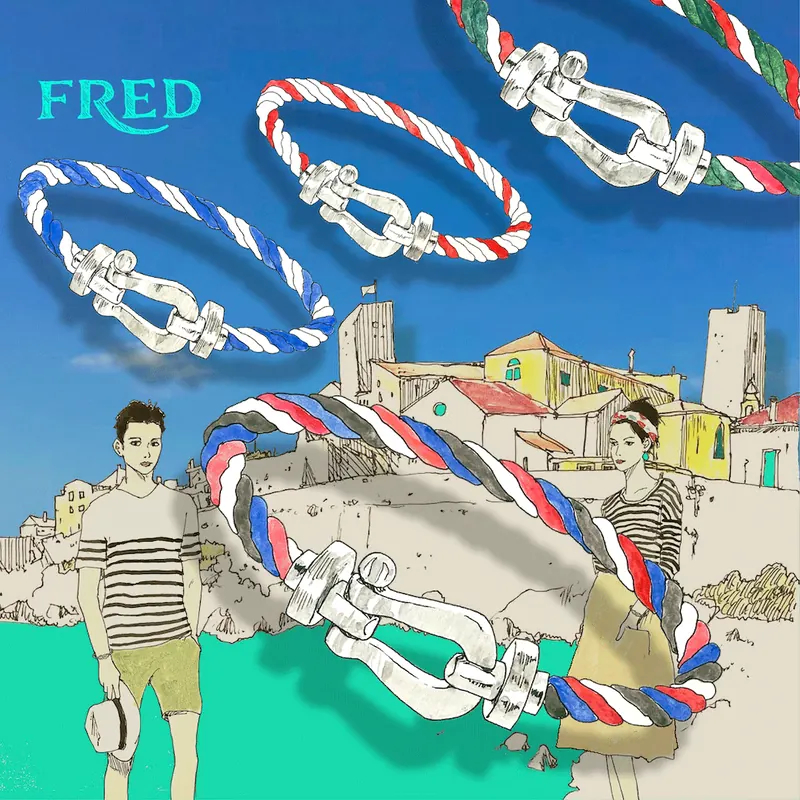 FRED lovers in Rakuten fashion.