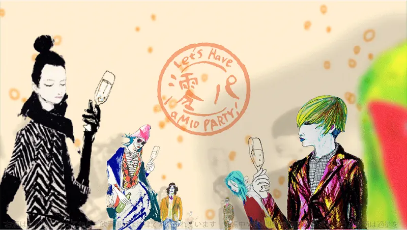 Mio party in twitter. (Halloween)