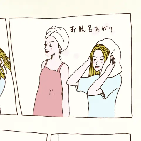 Essential shampoo by Kao