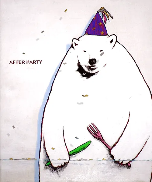 AFTER PATY（パーティはおしまい）
