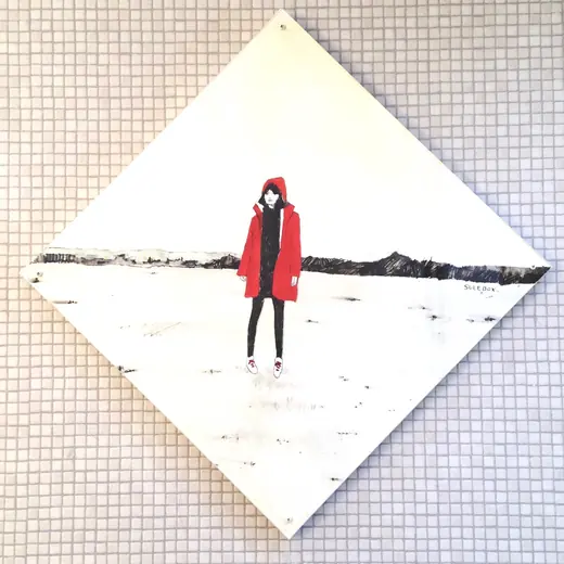 Painting 21