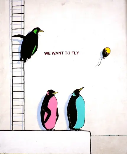 ペンギン
