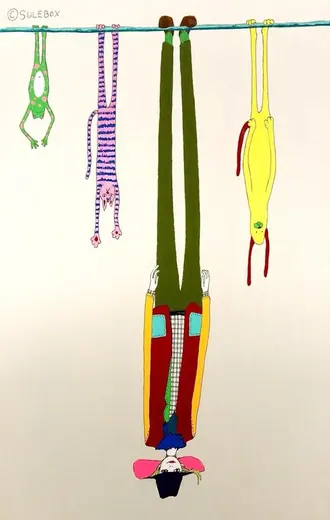 足のばし器