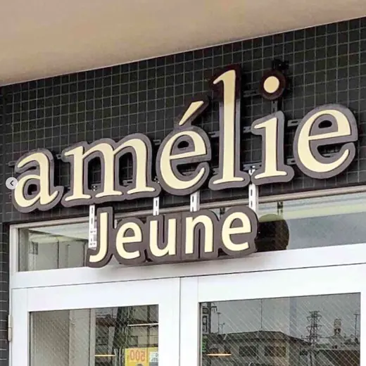 Hair Salon Signboard