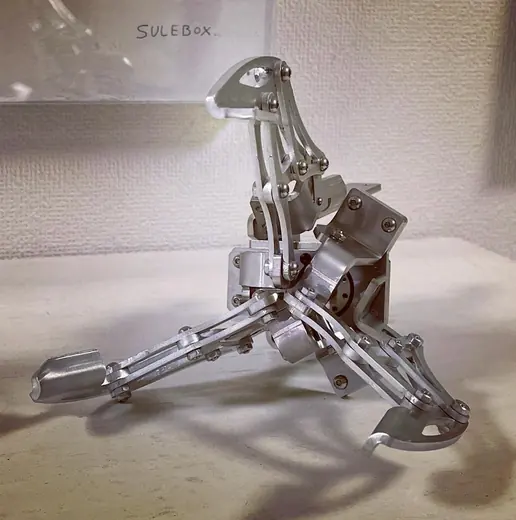 Sule gripper