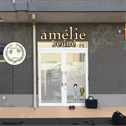 Hair Salon Signboard