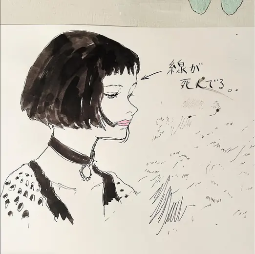 Sketch 3
