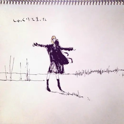 Sketch 114