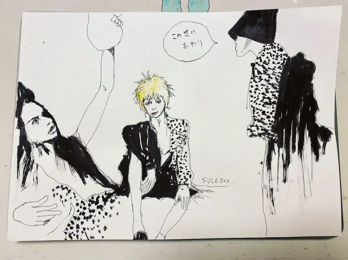 Sketch 138