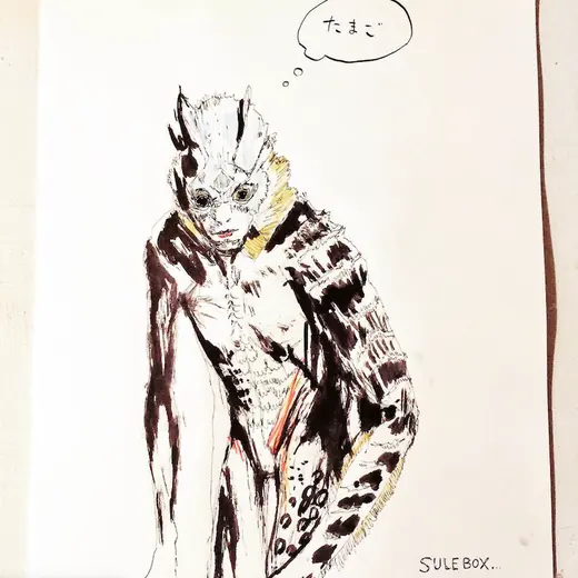 Sketch 28