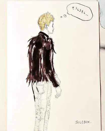 Sketch 24