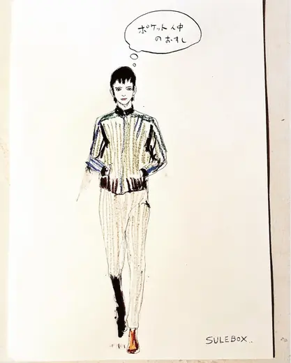 Sketch 27