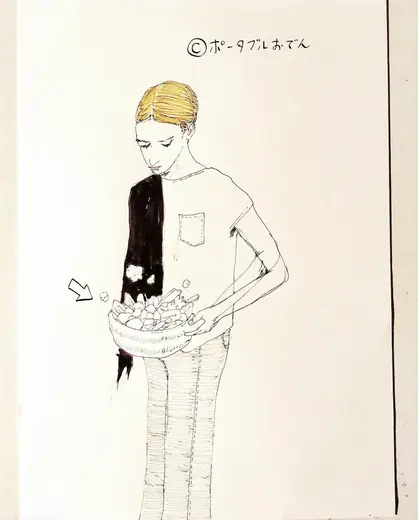 Sketch 38