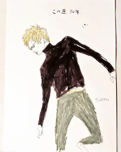 Sketch 37
