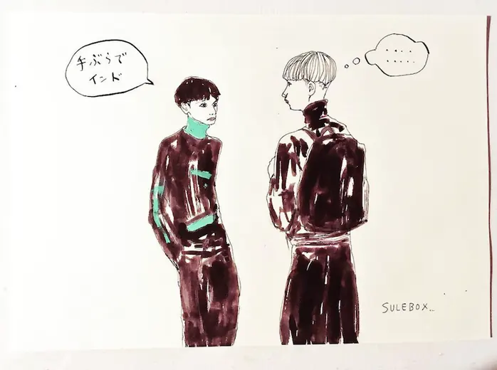 Sketch 73