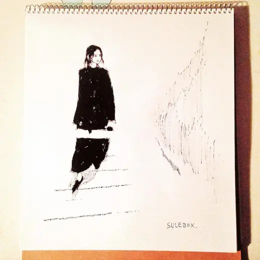 Sketch 110