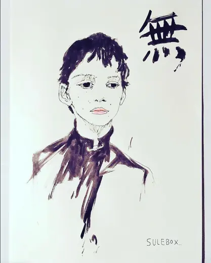 Sketch 41
