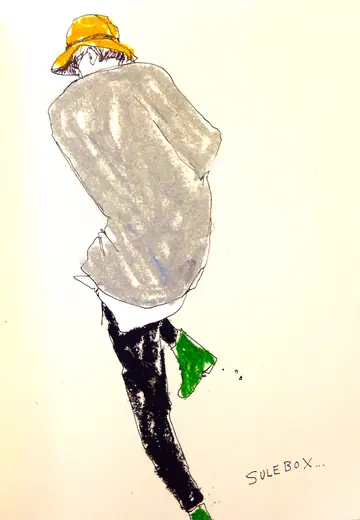 Sketch 196