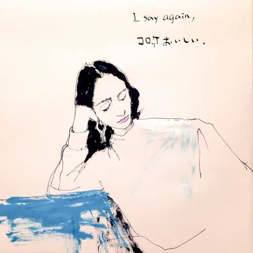 Sketch 113