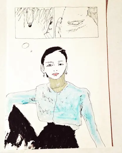 Sketch 101