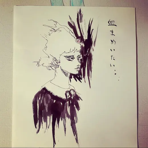 Sketch 6